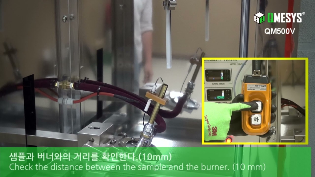 UL94 V-1 간이시험 난연성시험기 (Model.QM500V)